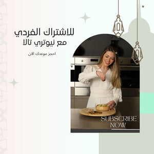 Ramadan Kareem